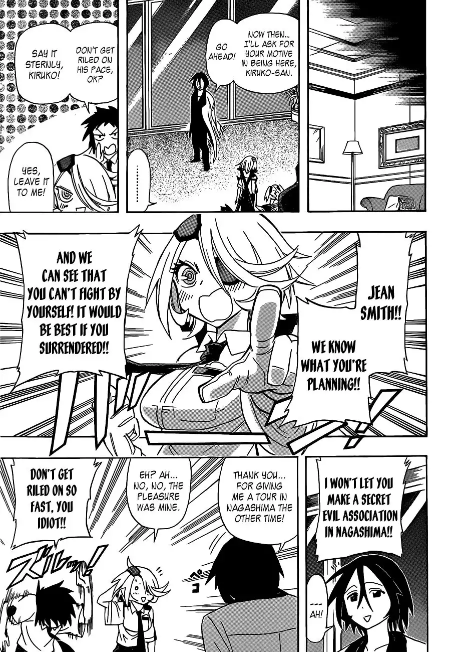 Shinmai Fukei Kiruko-san Chapter 22 3